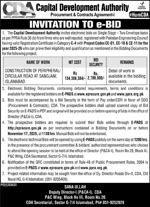 Capital Development Authority Islamabad Tender Notice